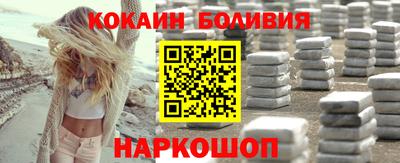 прущая мука Бузулук