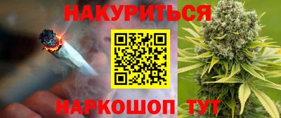 прущая мука Бугуруслан