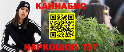 прущая мука Бузулук