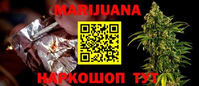 прущая мука Бугуруслан