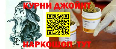 прущая мука Бугуруслан