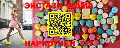 прущая мука Бузулук